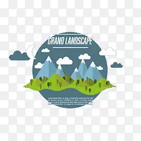 高山白云扁平化设计-空若网 高山白云扁平化设计-空若网