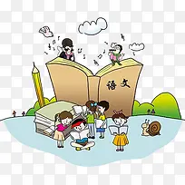 ��ѧϰ�ĺ���-������