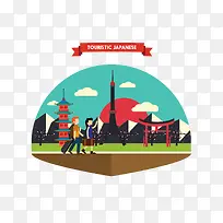 扁平化建筑-空若网 扁平化建筑-空若网