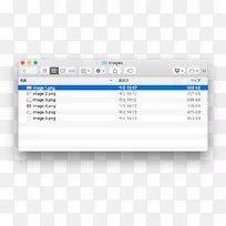 主目录macos用户备份批处理-空若网 主目录macos用户备份批处理-空若网