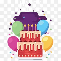 ��ɫ��ͨ���յ���-������