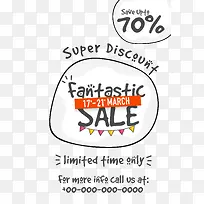 �����װ������������-������