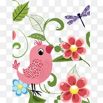 �ֻ滨-������