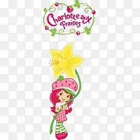 ��ݮŮ��-������