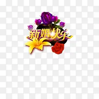 �»����-������