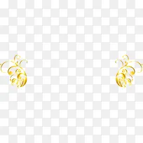 对称花朵黄色图标素材-空若网 对称花朵黄色图标素材-空若网