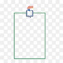 扁平化长方形书本文本框免抠png-空若网 扁平化长方形书本文本框免抠png-空若网