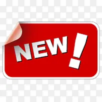 new��Ʒ��ǩ-������