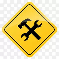 红色袋鼠警示标志交通标志剪贴画即将到来-空若网 红色袋鼠警示标志交通标志剪贴画即将到来-空若网