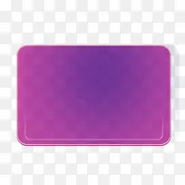 标签背景-空若网 标签背景-空若网