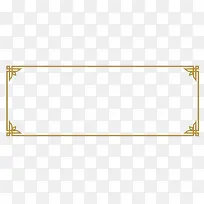 长方形边框-空若网 长方形边框-空若网