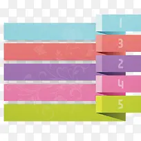 长方形文本框-空若网 长方形文本框-空若网