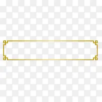 长方形框-空若网 长方形框-空若网