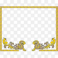 边框-空若网 边框-空若网