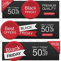 促销-空若网 促销-空若网