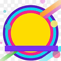 彩色几何Banner-空若网 彩色几何Banner-空若网