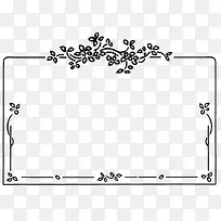 边框图案-空若网 边框图案-空若网