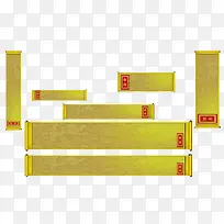 金色长方形皇榜-空若网 金色长方形皇榜-空若网