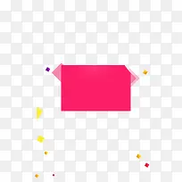 长方形-空若网 长方形-空若网