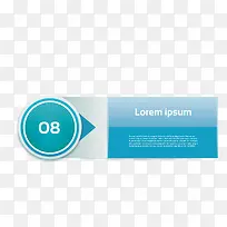 矢量长方形步骤-空若网 矢量长方形步骤-空若网