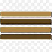 长方形目录-空若网 长方形目录-空若网