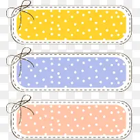 ������ǩ-������