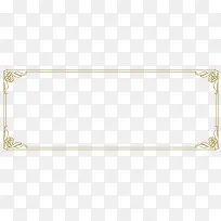 长方形边框-空若网 长方形边框-空若网