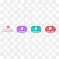 �����Ż�ȯ-������