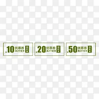 �����Ż�ȯ-������