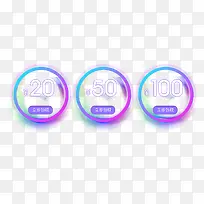 �ſṺ������Ż�ȯ-������