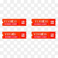 �Żݻ��������ȯ-������