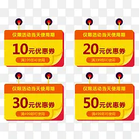 ��ٴ����Ż�ȯ-������