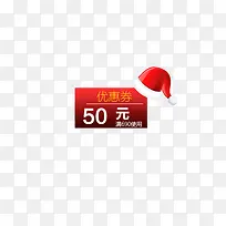 ʥ�����ز��Ż�ȯ-������