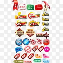 �����Ż�ȯ-������