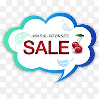 促销标签-空若网 促销标签-空若网