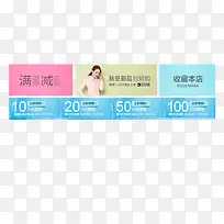 �Ա����۱�ǩ-������