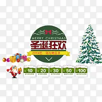 Ê¥µ®¿ñ»¶-¿ÕÈôÍø Ê¥µ®¿ñ»¶-¿ÕÈôÍø