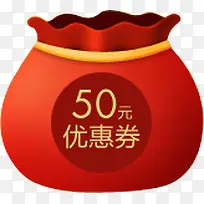 淘宝优惠券天猫促销优惠券模板-空若网 淘宝优惠券天猫促销优惠券模板-空若网