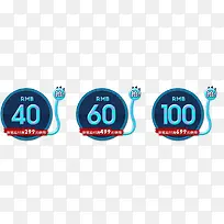 ���ഴ������Ż�ȯ-������