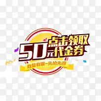 �����ȡ-������