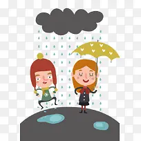 矢量下雨了-空若网 矢量下雨了-空若网