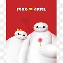 可爱卡通大白情侣-空若网 可爱卡通大白情侣-空若网