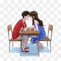 情侣-空若网 情侣-空若网