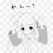 �ֻ������߸�-������