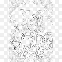 线描人物手绘-空若网 线描人物手绘-空若网