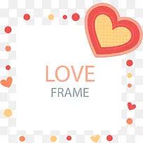 浪漫爱心边框设计-空若网 浪漫爱心边框设计-空若网