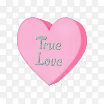 爱心装饰背景-空若网 爱心装饰背景-空若网