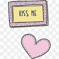 卡通爱心-空若网 卡通爱心-空若网