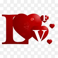 浪漫情人节-空若网 浪漫情人节-空若网