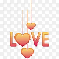 爱心情人节素材-空若网 爱心情人节素材-空若网